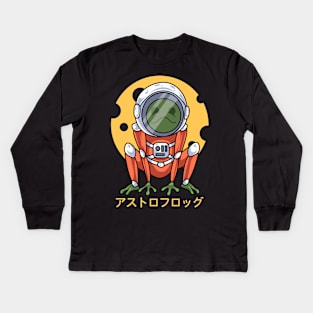 SpaceFrog Kids Long Sleeve T-Shirt